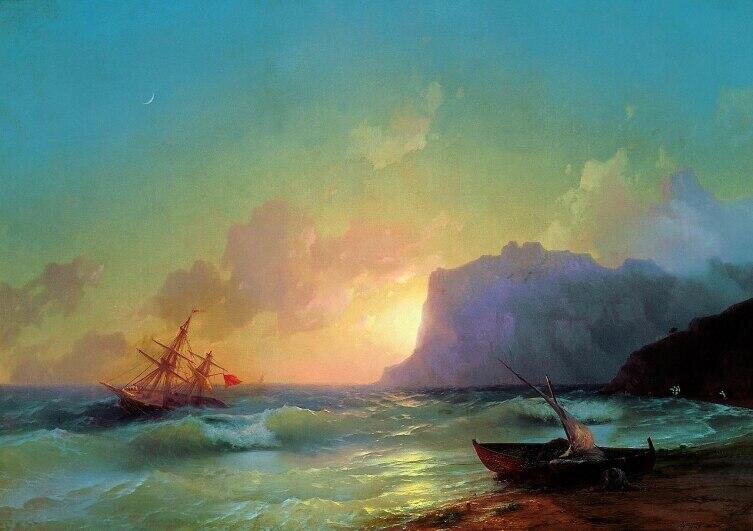 «Море. Коктебель»