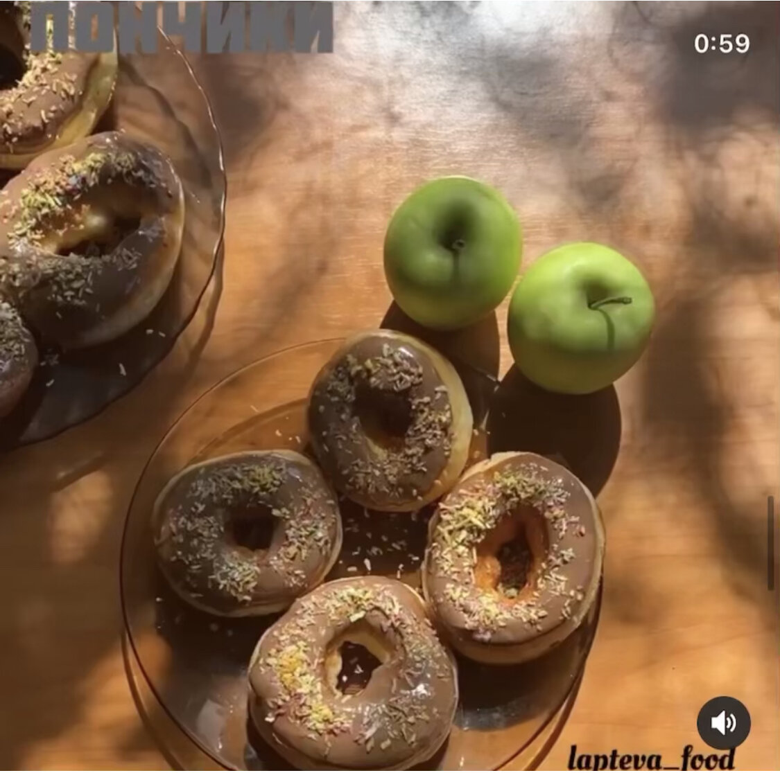 Видео-рецепт со ссылке ниже