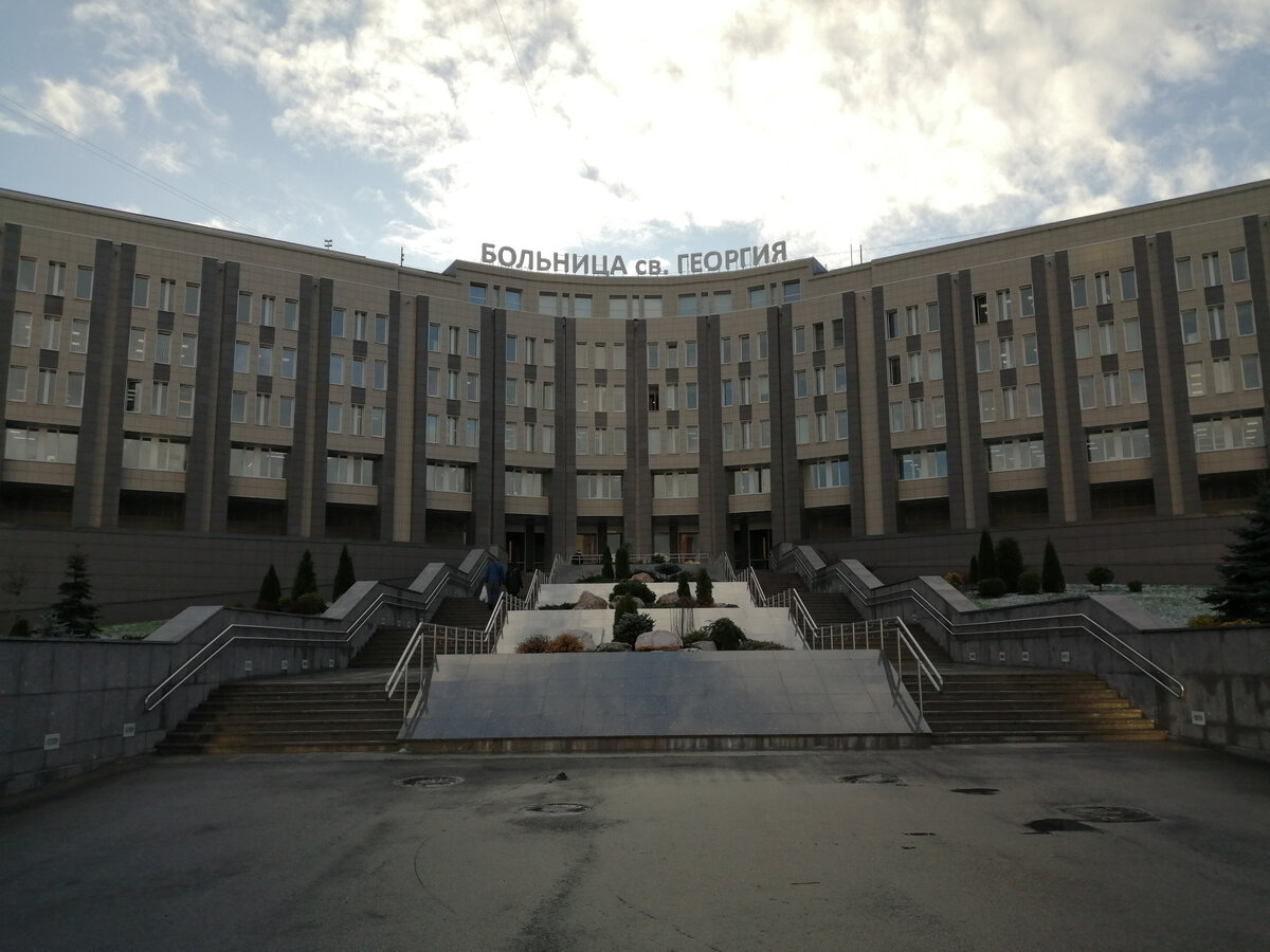 Погода в этот день была удивительная. 