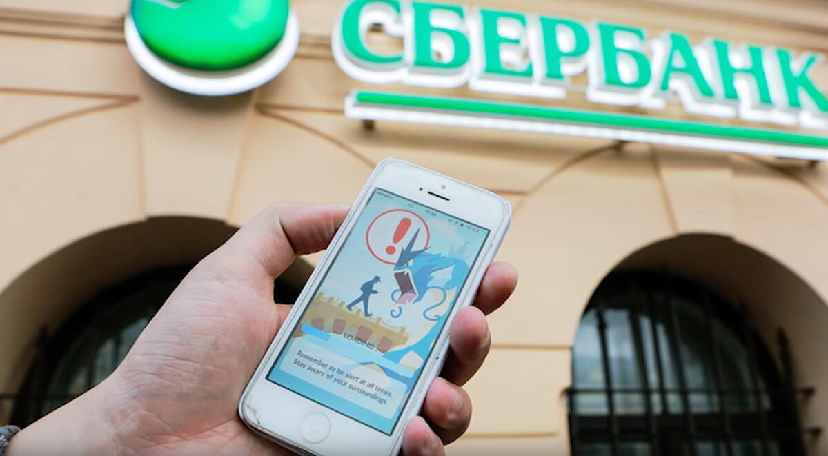 Изображение из открытого источника.