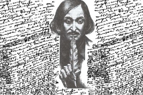 Николай Васильевич Гоголь.