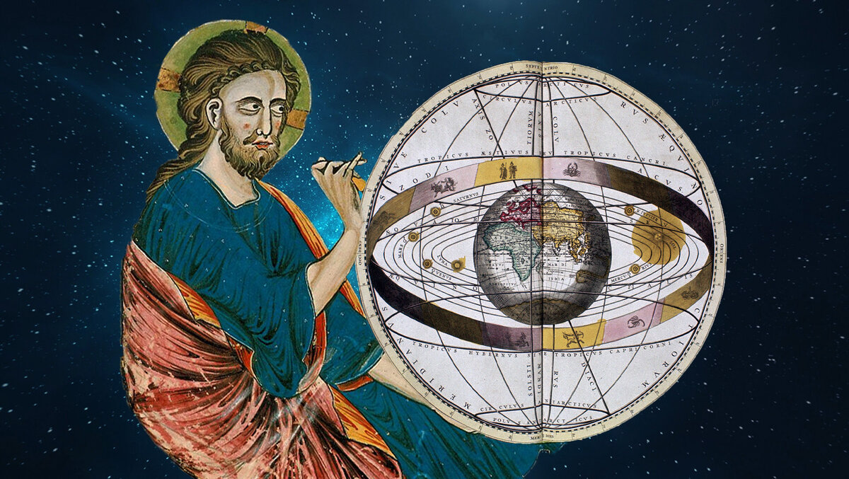 Какие космологические идеи заложены в Библии? Соответствуют ли они научным представлениям о мире?