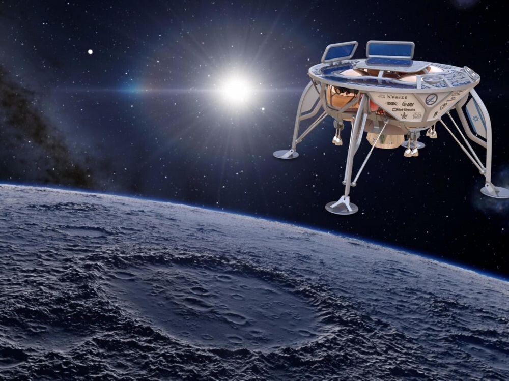 Впечатление художника от зонда "Bereshit".    SPACEIL