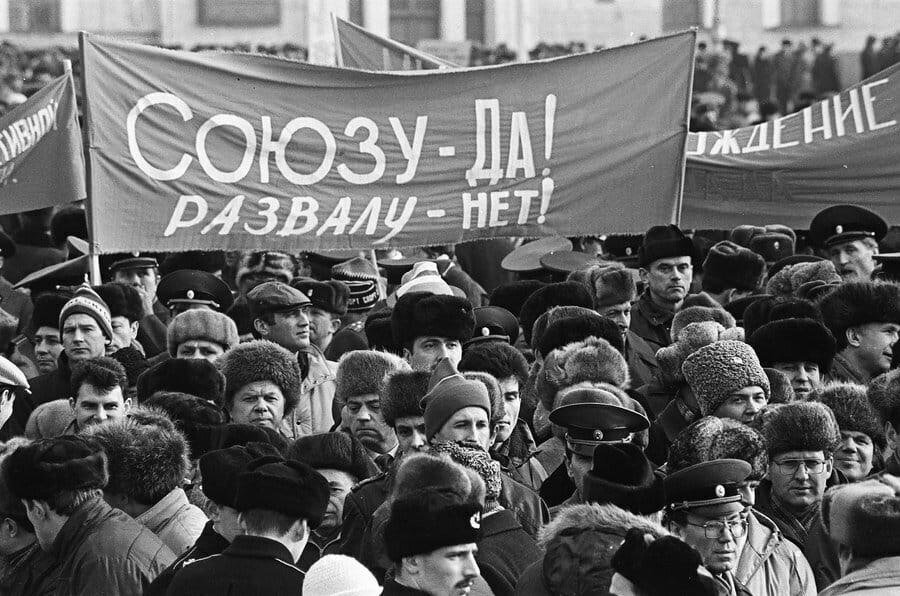 17.03.1991 года состоялся референдум о сохранении СССР. Яндекс-картинки.