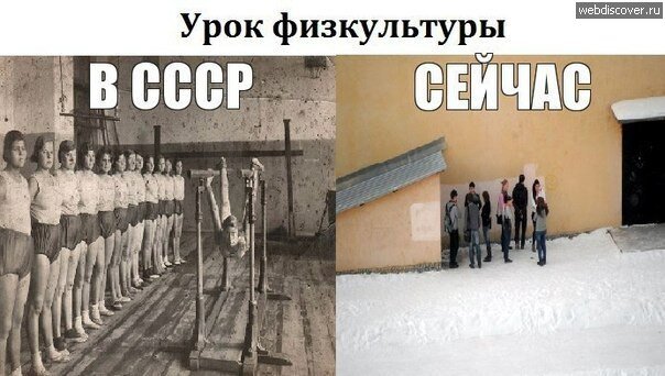 из общего доступа