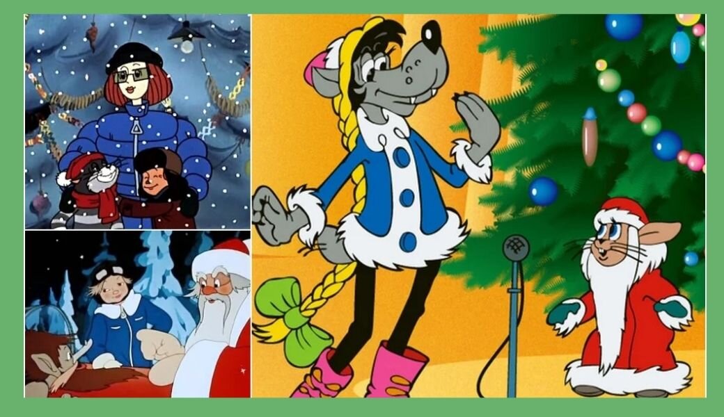 Старые мультфильмы. Коллаж на основе Яндекс.Картинки