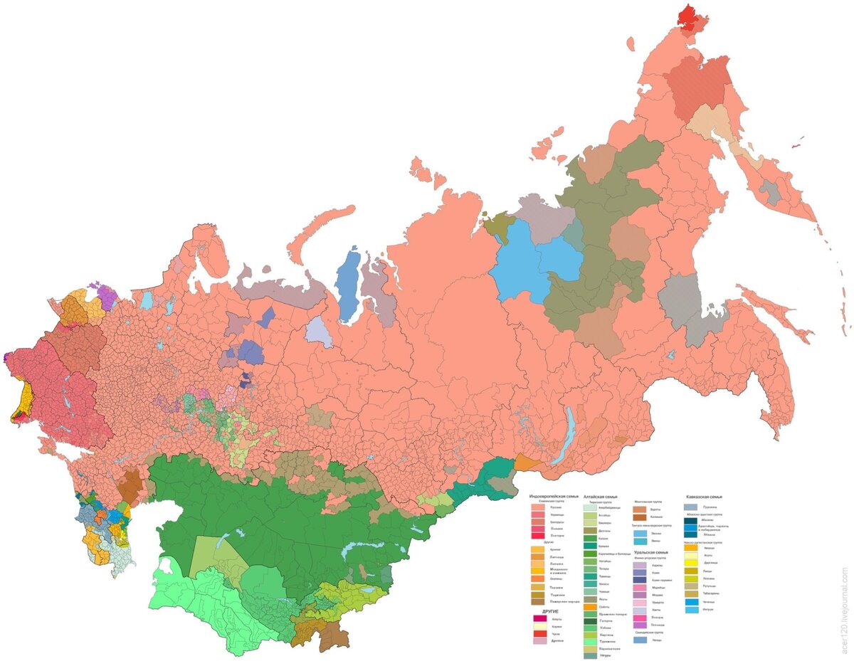 Территория компактного проживания. Этническая карта СССР 1989. Карта этносов СССР. Этнографическая карта России с народами. Этнографическая карта СССР.