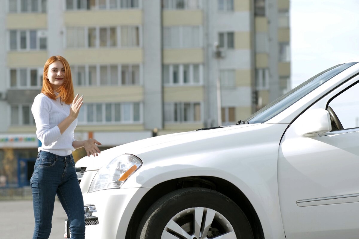 Страхование авто.