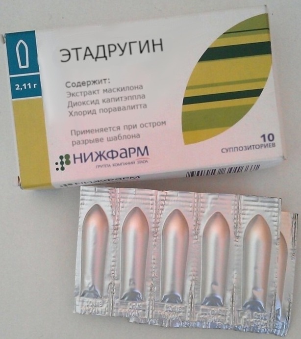 с яндек-картинок