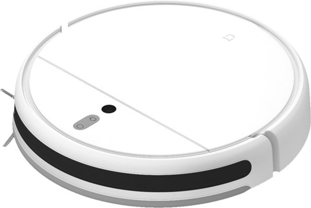 XIAOMI Mi Robot Vacuum Mop, 40Вт, белый