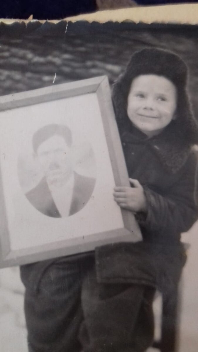 младший сын