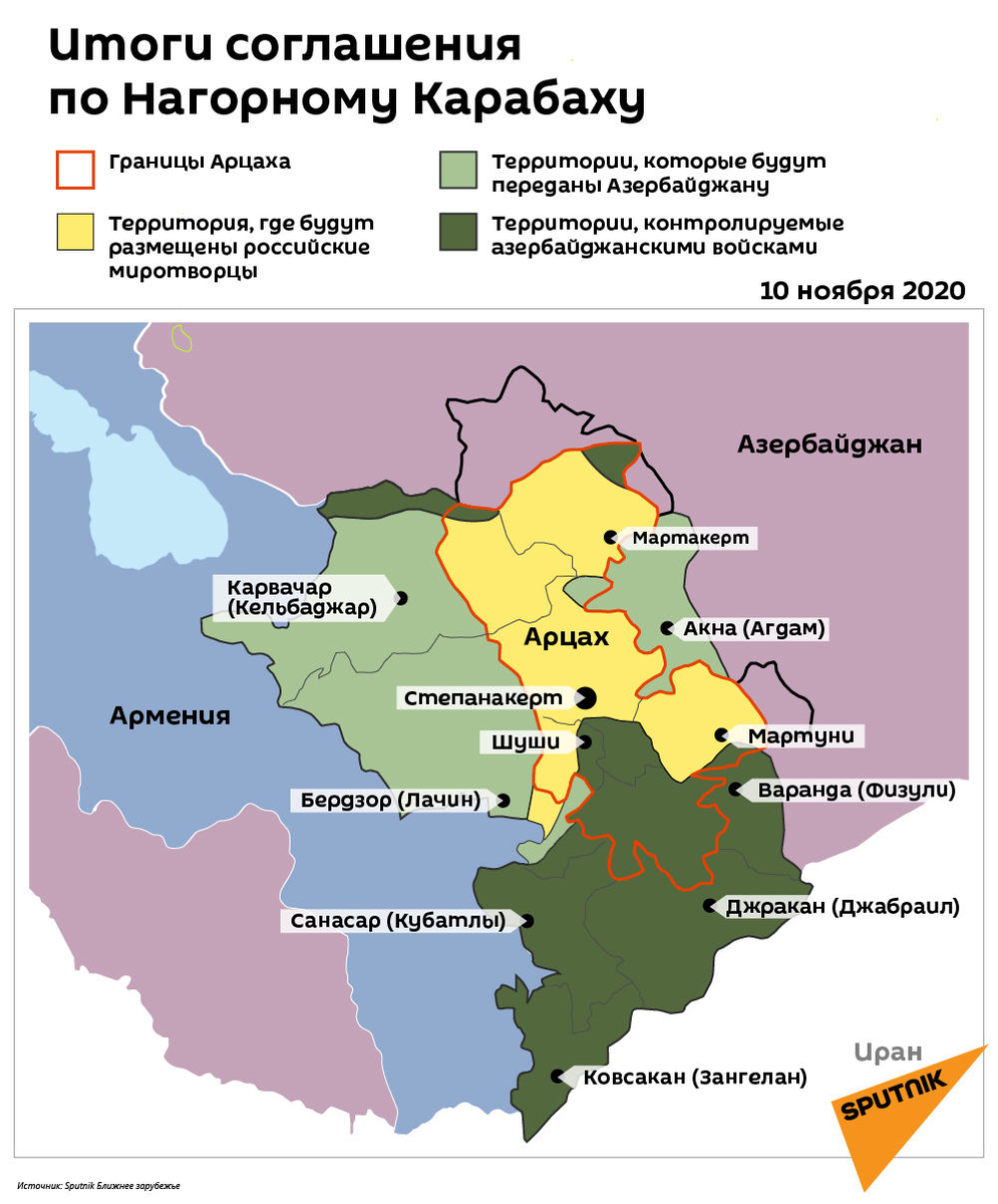 Карта армении и азербайджана 2022