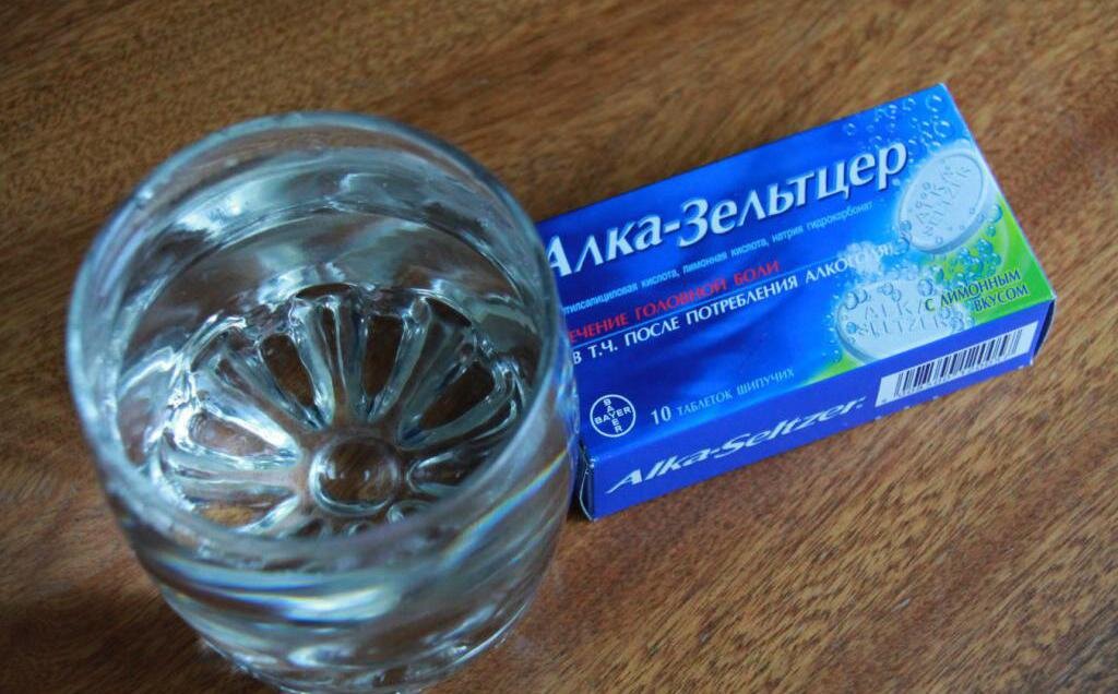 с интернета 