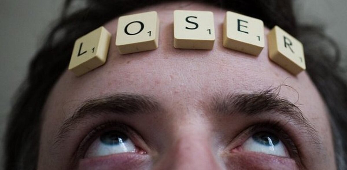 Везение - понятие относительное. @живи не спеша