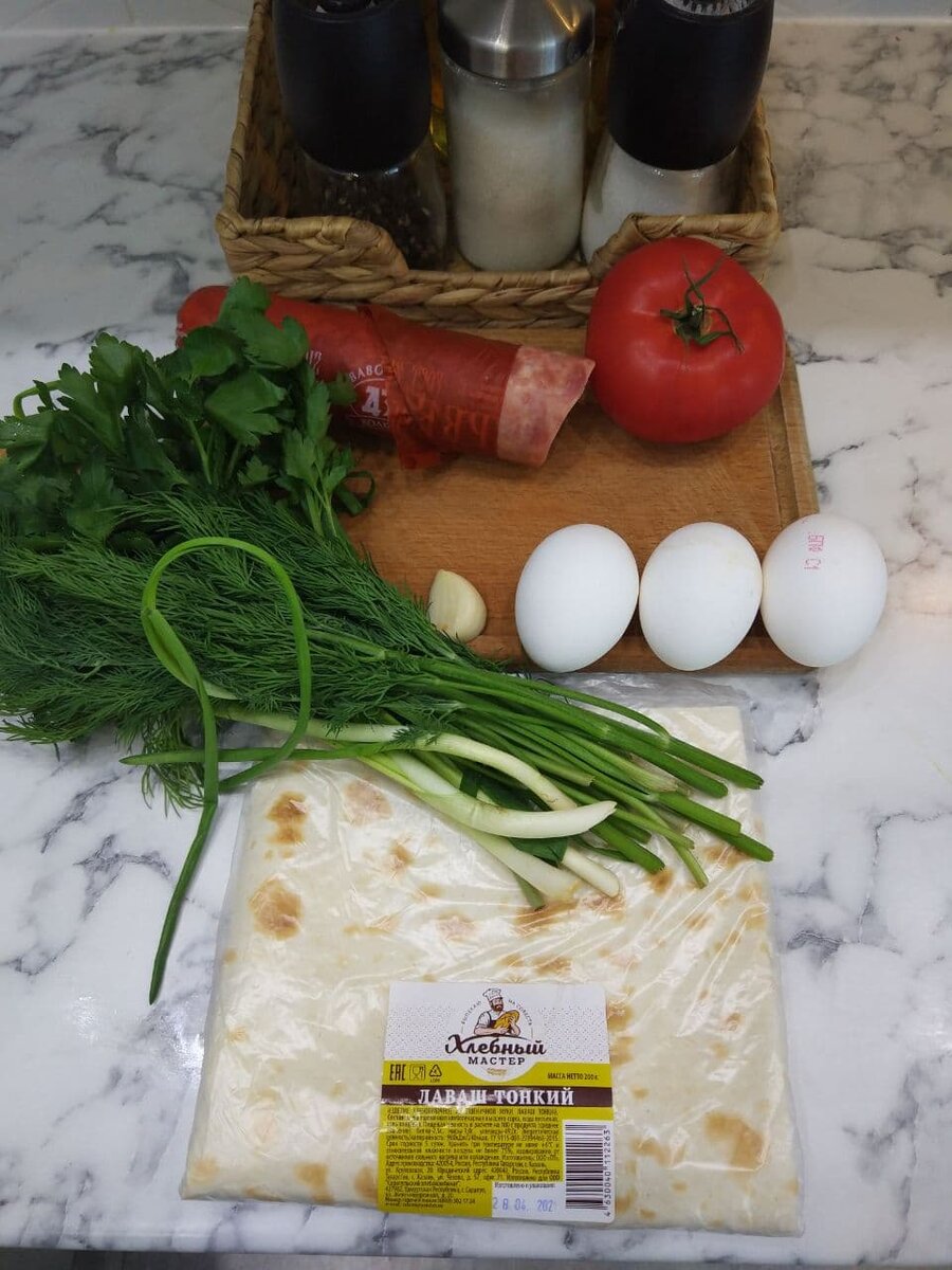 Ингредиенты