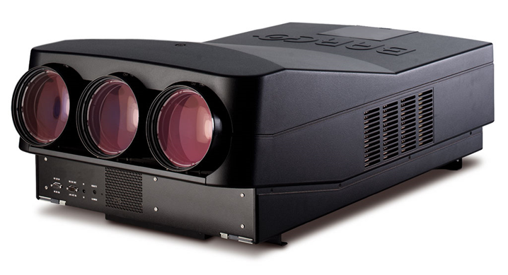 Это конечно, не Cinesales. Это BARCO.