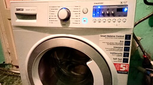 Стиральная машина ATLANT 70У1010. Отзыв и обзор | Все о стиральных ...