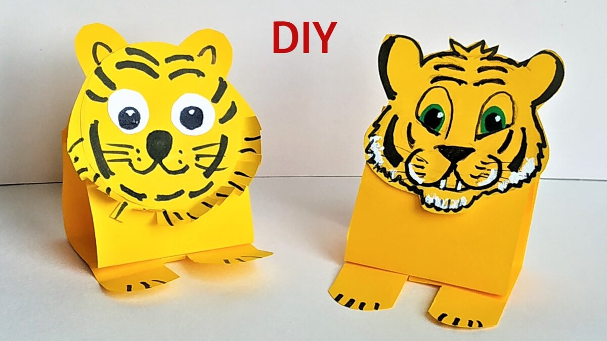 Как сделать Тигра из фетра за 10 мин. Игрушка: Тигр из фетра для детей. DIY tiger for 5 min.
