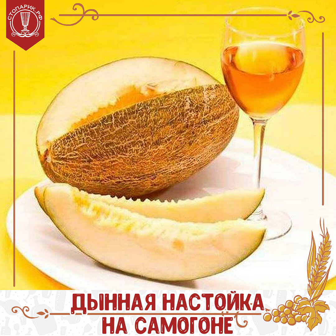 Взято из открытого источника