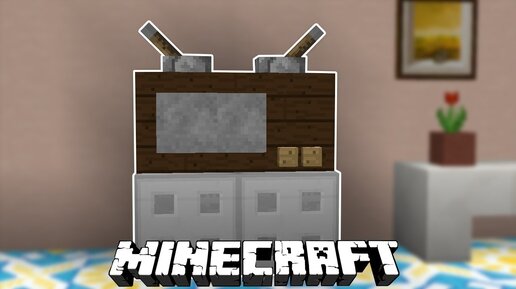 Мод на камеры для Minecraft PE