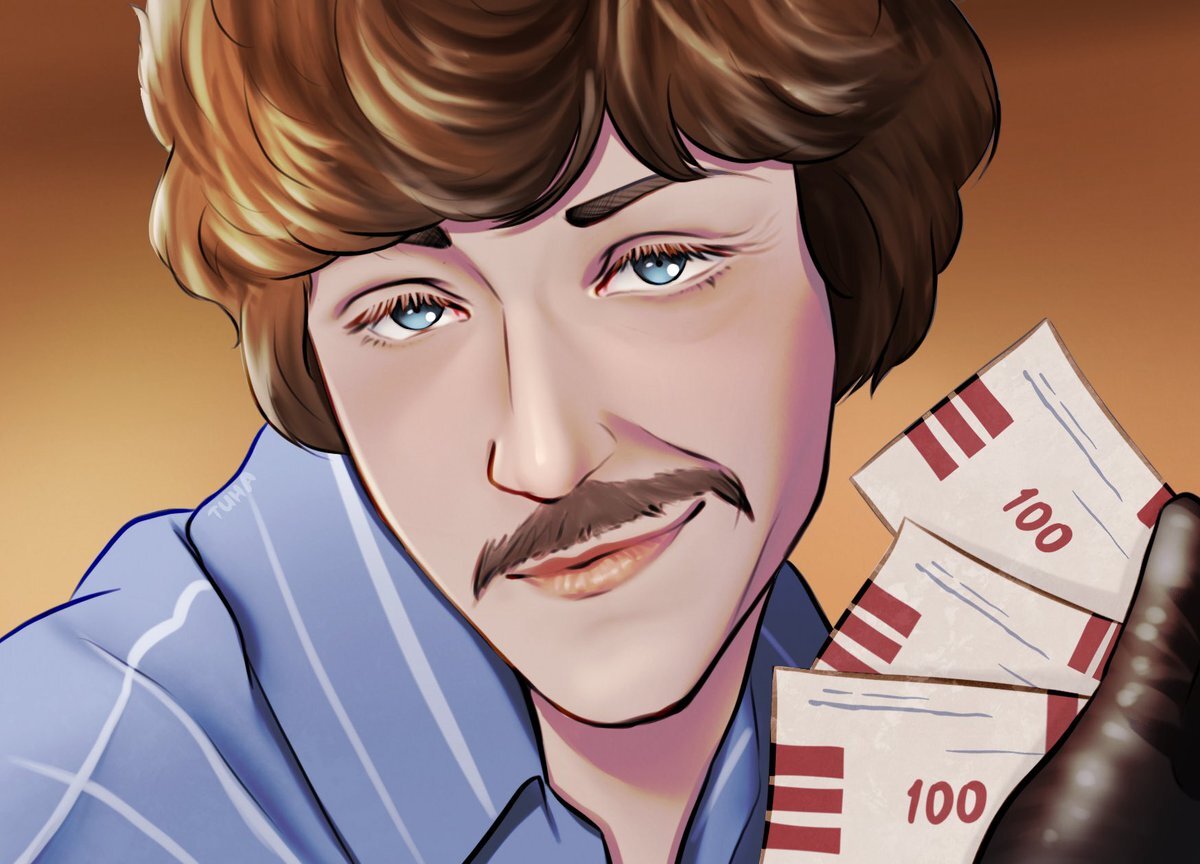 Внутренние