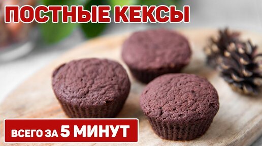 50 блюд, которые можно приготовить за 5 минут