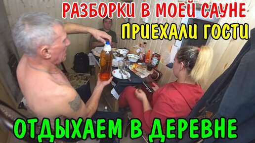 Пьяные Порно Видео