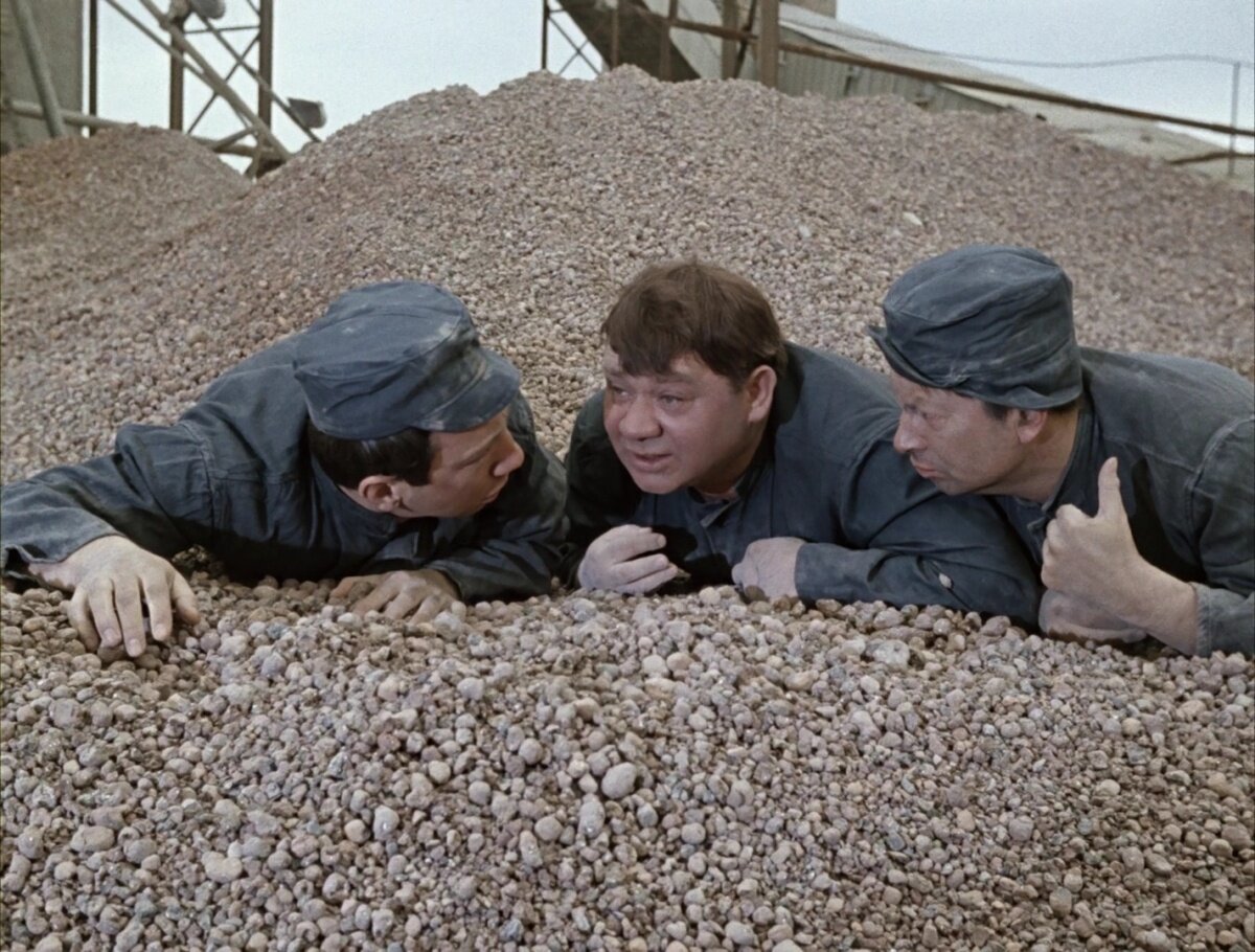 Джентльмены удачи, 1971г.