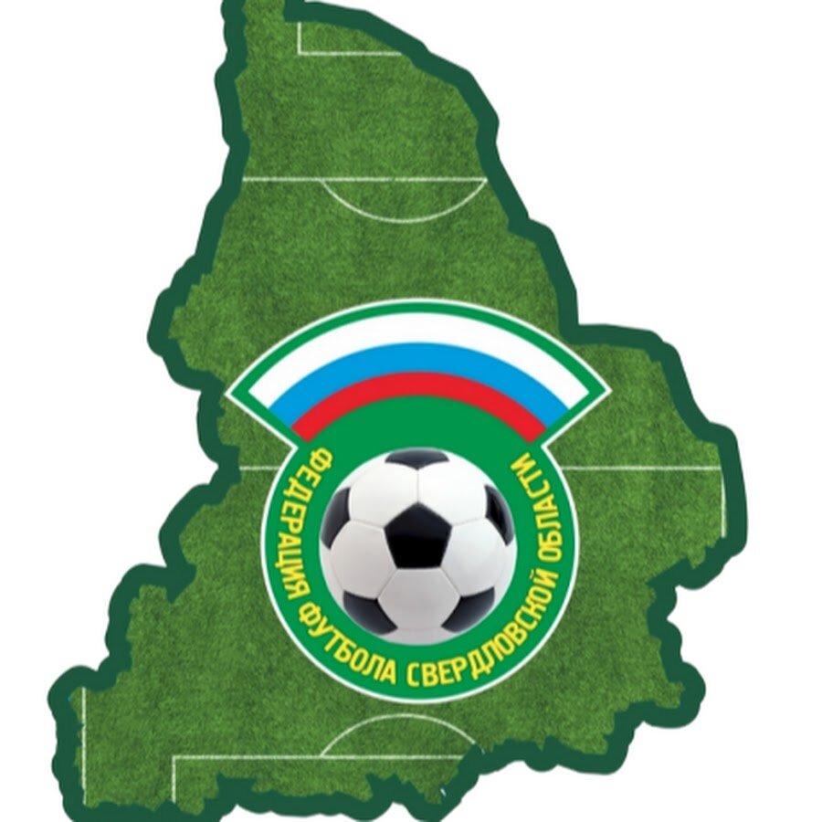 Дюсш 3 курган. Фк пермь. Мро урал и западная. Мро урал и западная. Наградион урал и западная сибирь.