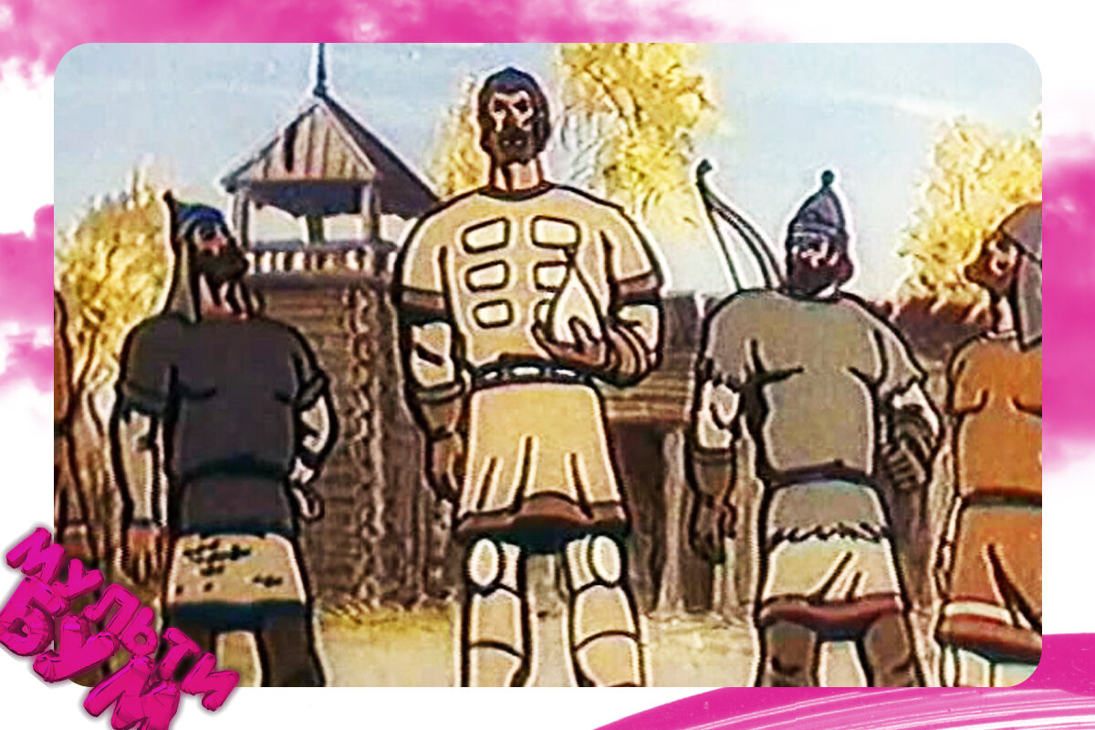 "Сказ о Евпатии Коловрате". Источник Google картинки