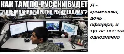 Это было в 2014,  продолжается до сих пор