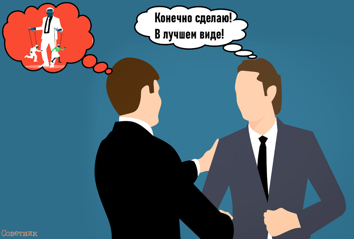 постановка задачи