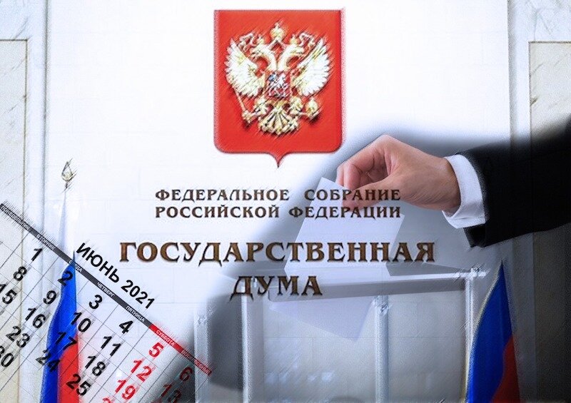 Картинка из интернета
