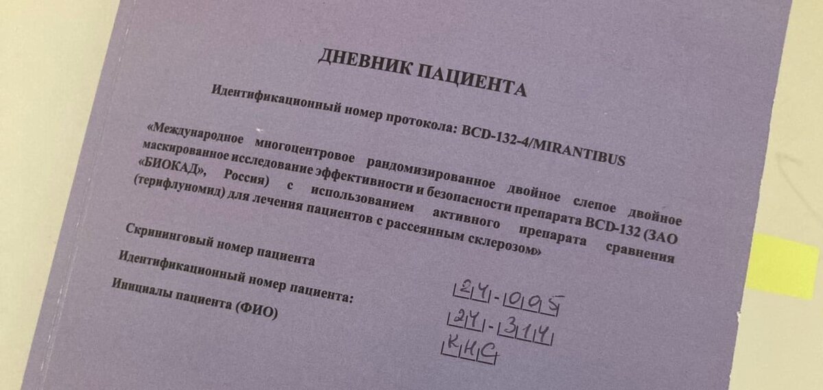 формата а5 толстый блокнот со встроенными копировальными страницами