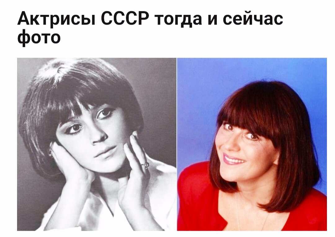 Наталья Варлей