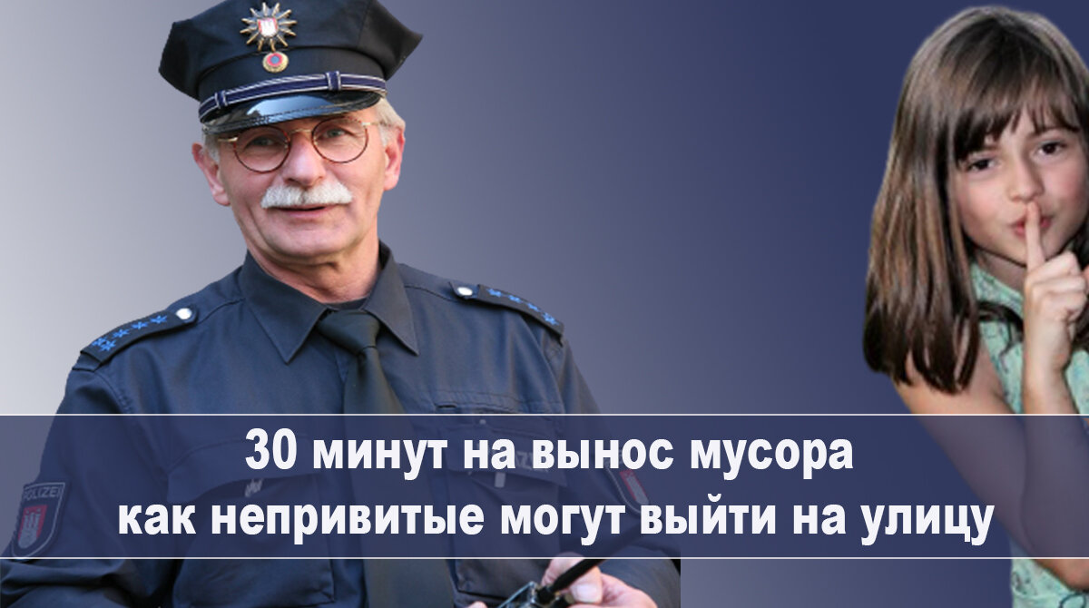 Власти Ханты-Мансийского автономного округа ввели обязательную процедуру самоисключения