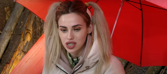 Адриана Утина (фото из эфира на "Ю")