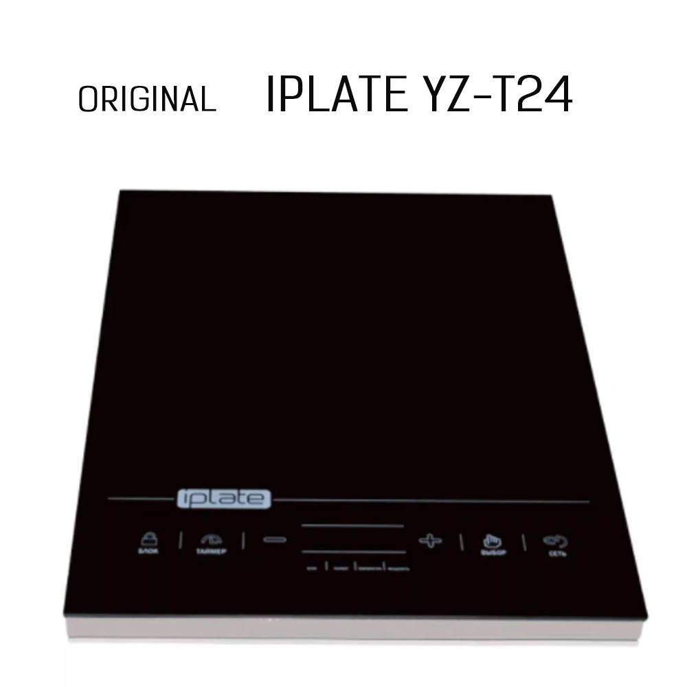 Индукционная плита IPLATE T-24