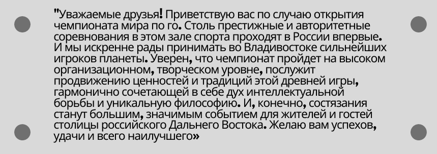 Владимир Владимир Путин