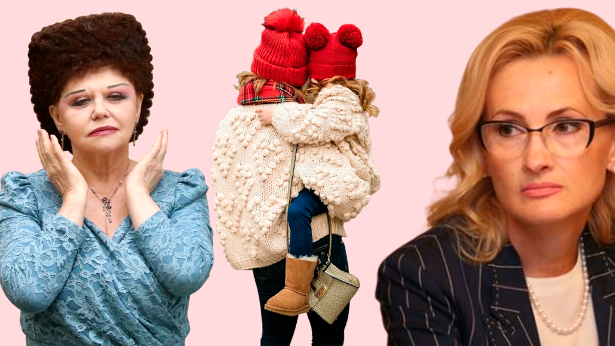 Есть стереотип, что позитивный имидж мамы создать легче, чем имидж политика - это заблуждение. То, как ведёт себя мама, запечатлевается в бессознательном ребенка на всю жизнь: умение одеваться в соответствии со своим образом жизни, но модно, с настроением, вести себя грамотно в одном пространстве с детьми умеют далеко не все. Впрочем, как и создавать имидж адекватного политика тоже: например, что вы скажете про адекватность имиджа Валентины Петренко - королевы чино эпатажа - со странной прической в сочетании с платьем "прощай молодость" и имидж Ирины Яровой?