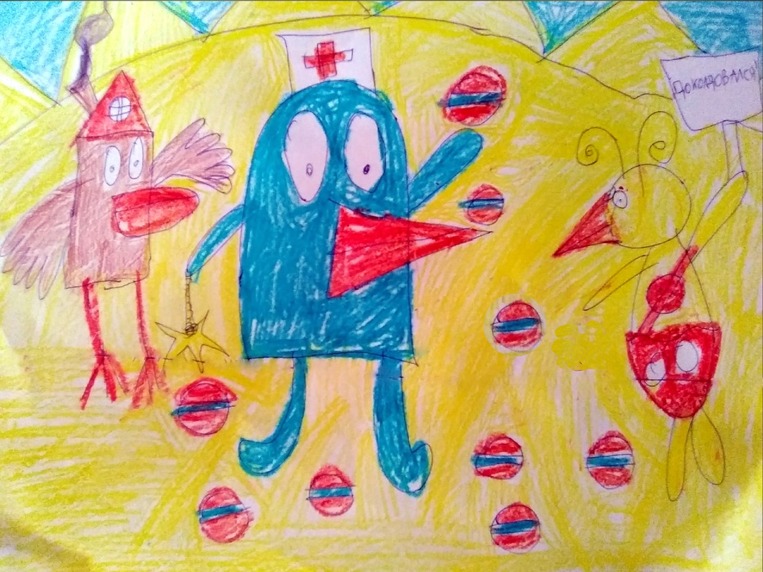 рисунок Серафима