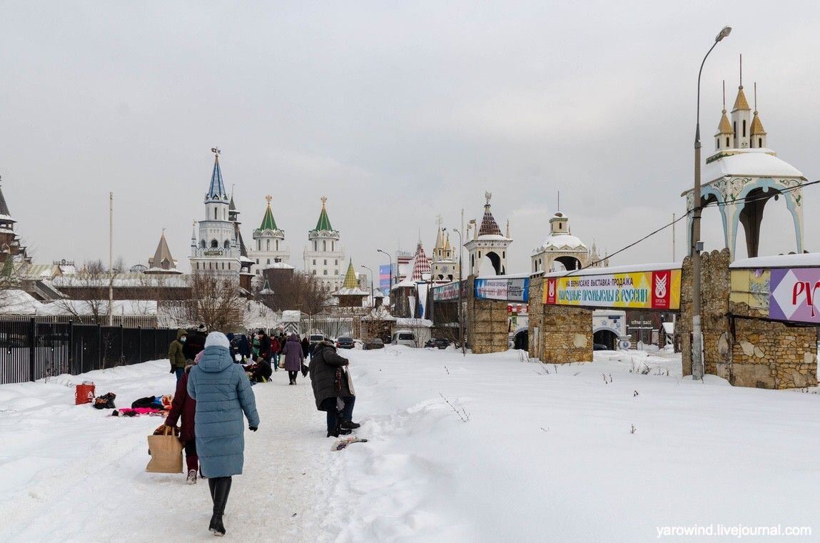 Измайловский челябинская область погода. Купель Вернисаж в Измайлово. Измайловский Вернисаж, Москва. Вернисаж в Измайлово. Масленица на вернисаже в Измайлово.