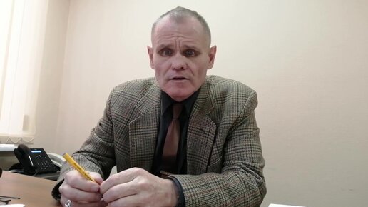 Про главу. Председатель совета директоров спб биржи гавриленко. Про главу. Мэр города нижний новгород. Глава спб биржи.