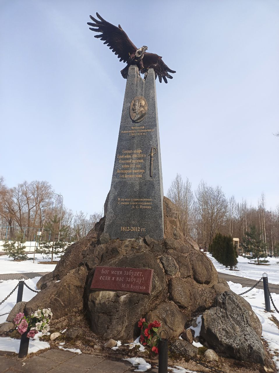 Одним днем в пгт. Бежаницы Псковской области | Мироновы, дороги и  путешествия | Дзен