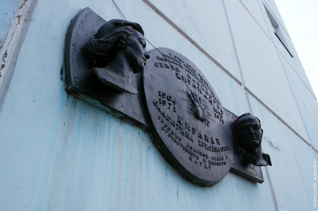 Фото с сайта http://artlynnik.ru