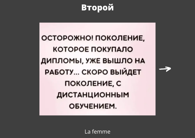 -1-2