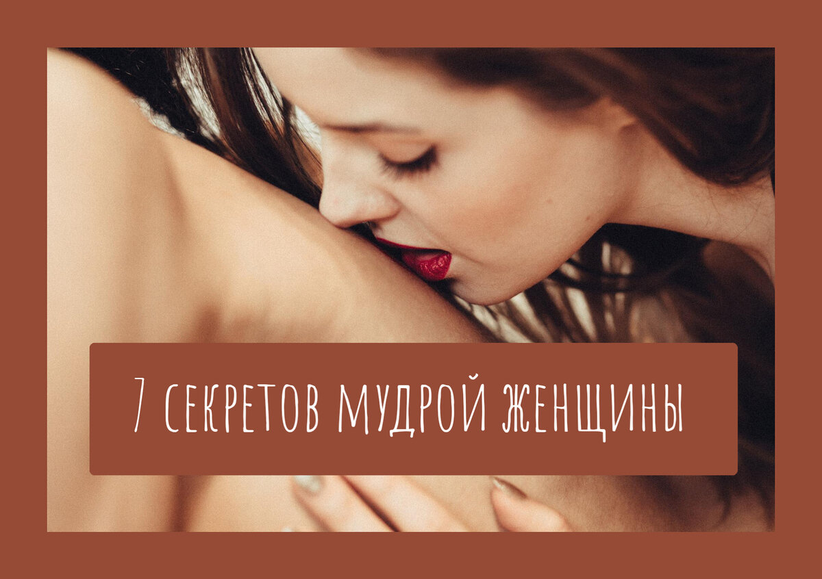 Зрелая любовь молодого парня - порно видео на рукописныйтекст.рфcom