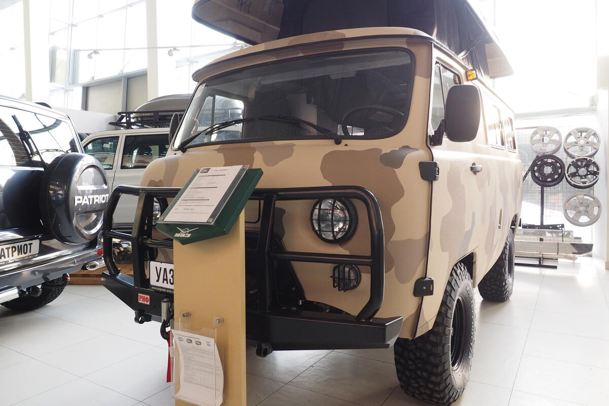 uaz 450