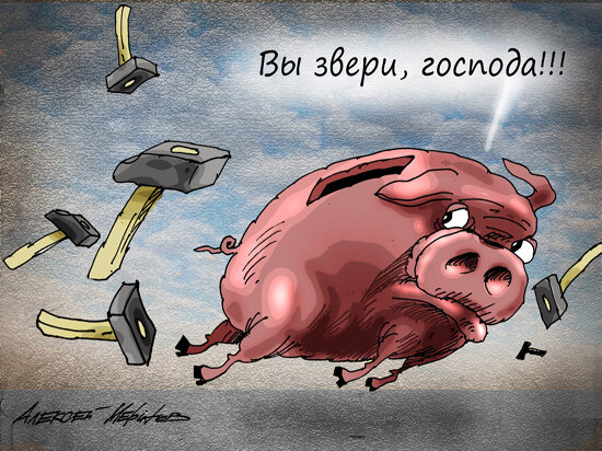   Алексей Меринов