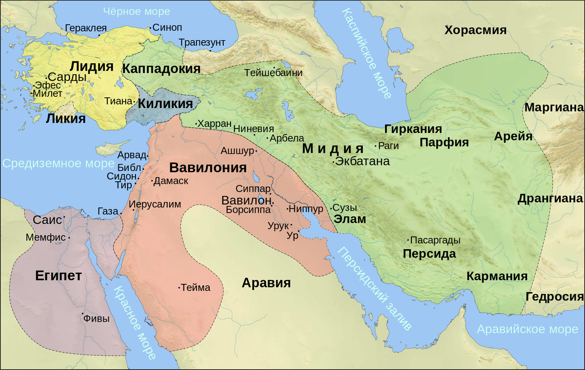 Фото: Wiki / Лидия, Египет, Мидия и Нововавилонское царство ко времени образования Державы Ахеменидов 
